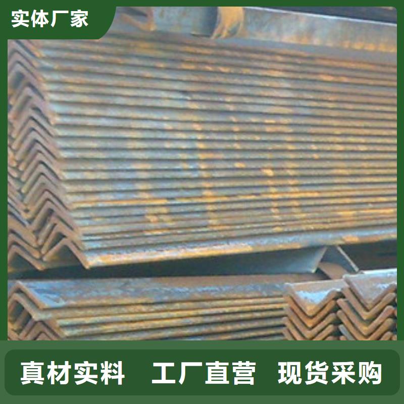 公角槽耐磨钢板根据要求定制