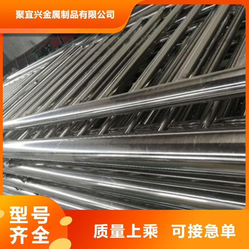 公路护栏道路防撞护栏严选材质