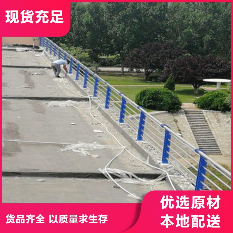 公路护栏道路防撞护栏严选材质