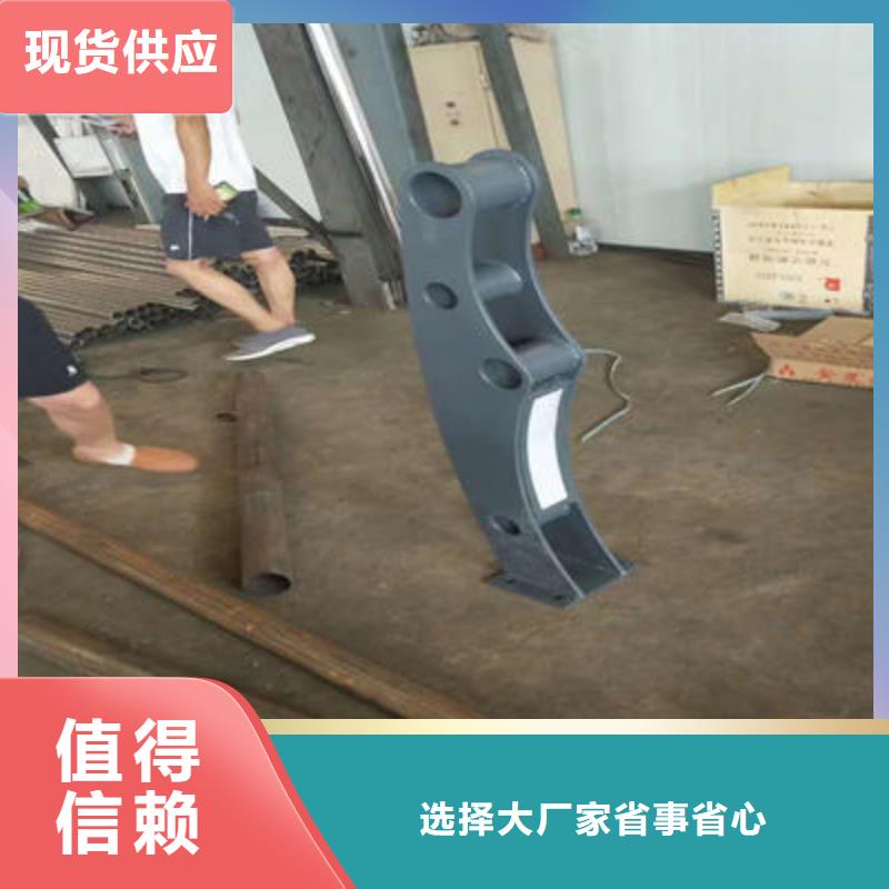 公路护栏道路防撞护栏严选材质