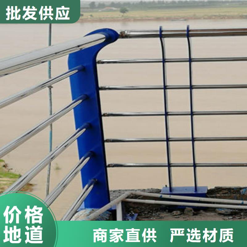 公路护栏道路防撞护栏严选材质