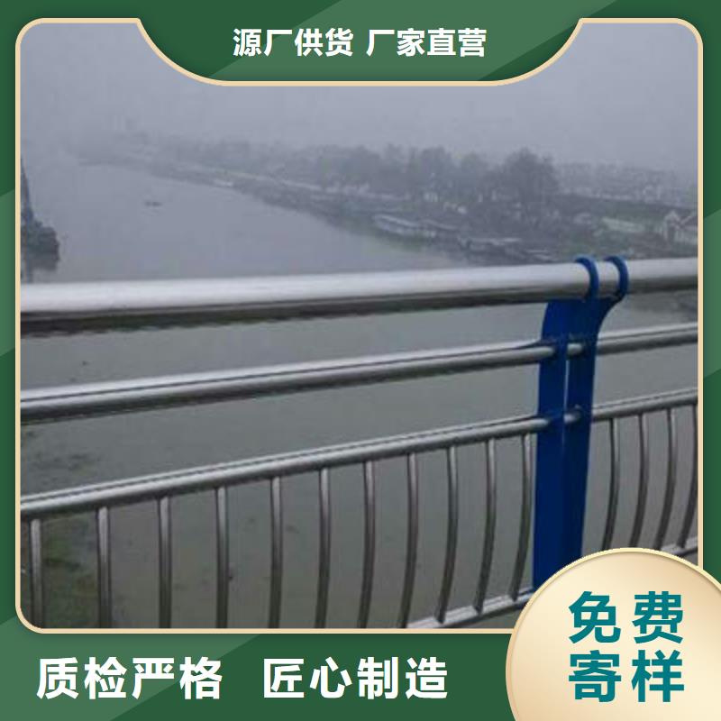公路护栏道路防撞护栏严选材质