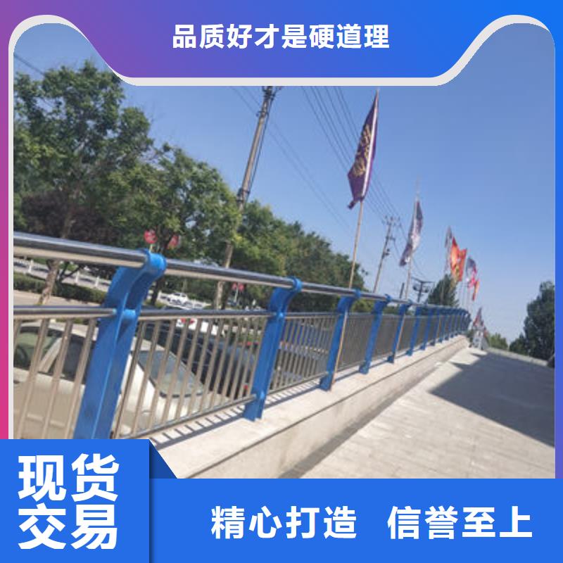 公路护栏道路防撞护栏严选材质