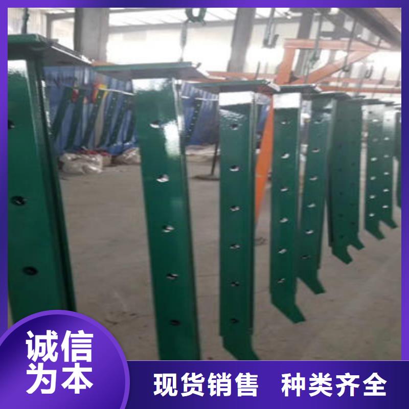 公路护栏道路防撞护栏严选材质
