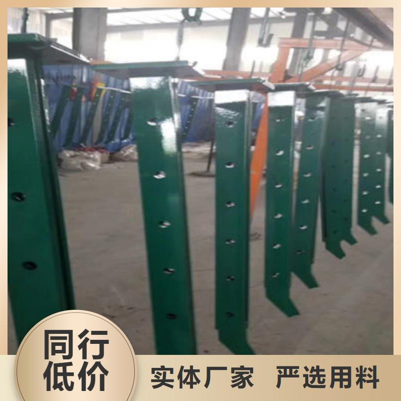 公路护栏道路防撞护栏严选材质