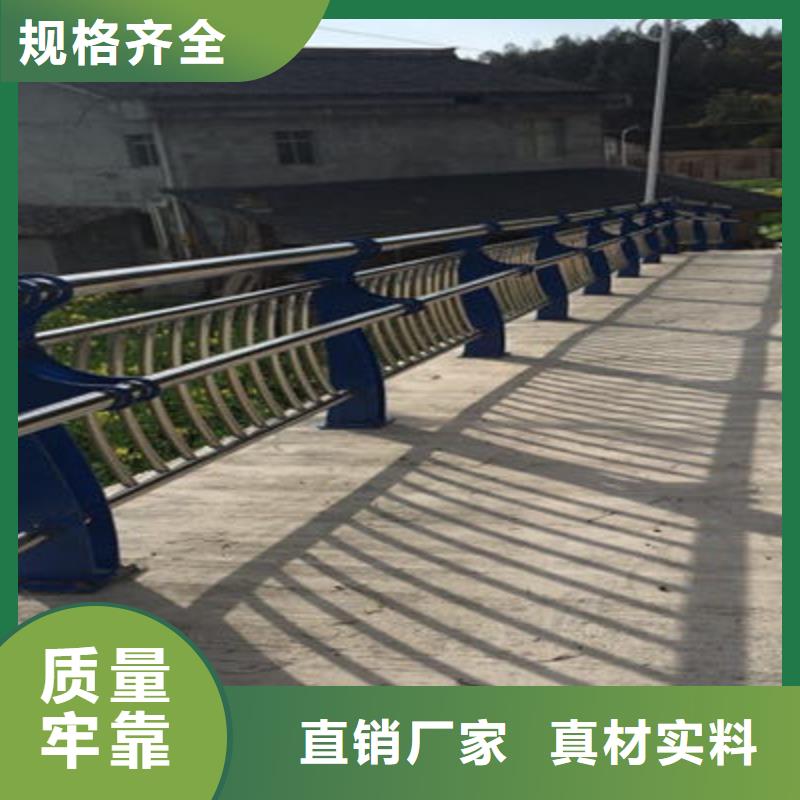 防撞立柱桥梁防撞护栏免费安装