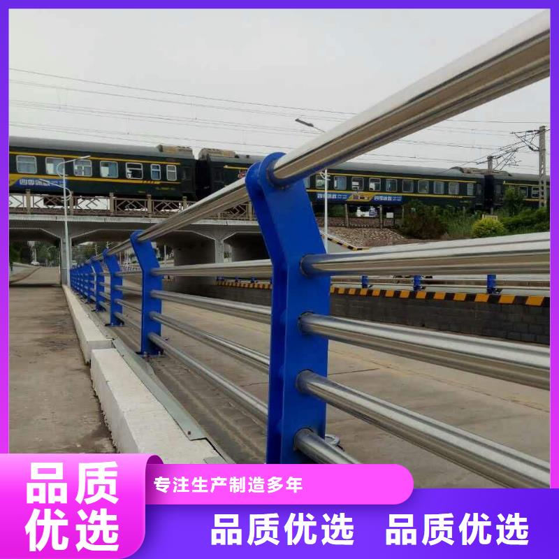 景观木纹护栏道路防撞护栏服务始终如一