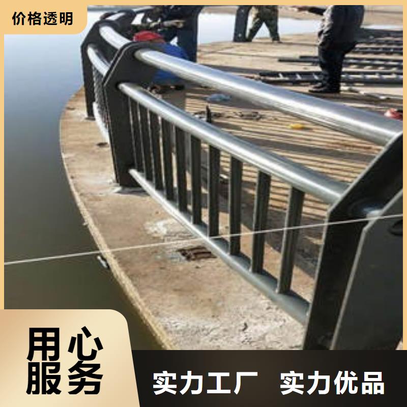 景观木纹护栏道路防撞护栏服务始终如一