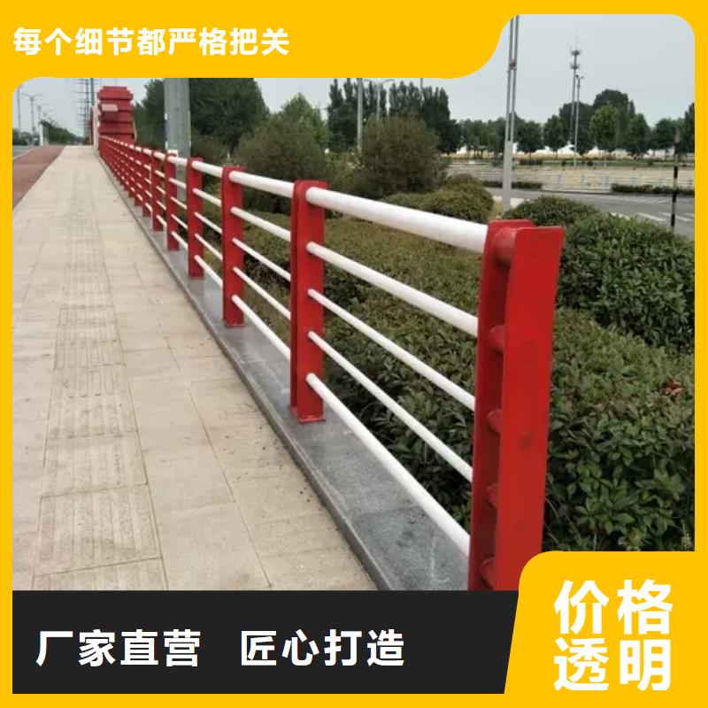 桥梁护栏公路护栏专业生产团队