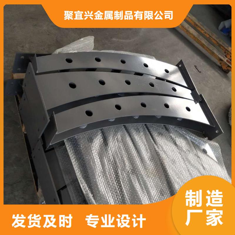 防撞护栏【防撞桥梁护栏】品质保证实力见证