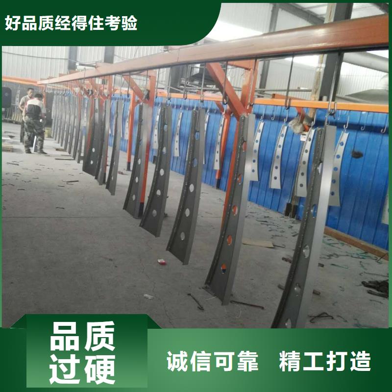 防撞护栏【防撞桥梁护栏】品质保证实力见证