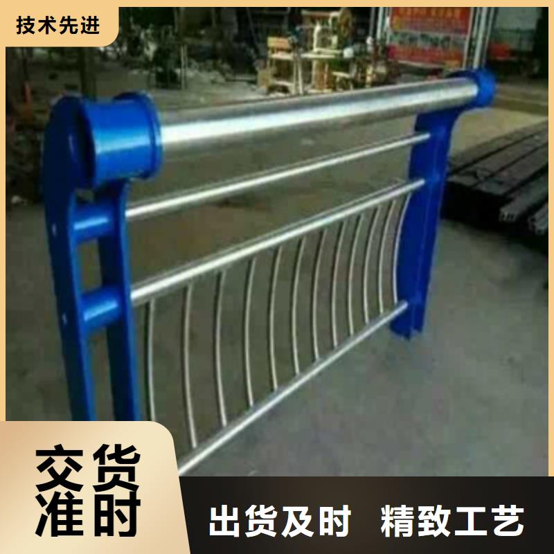 【优选原材 灯光护栏 城景观防护栏货源直供】_厂家