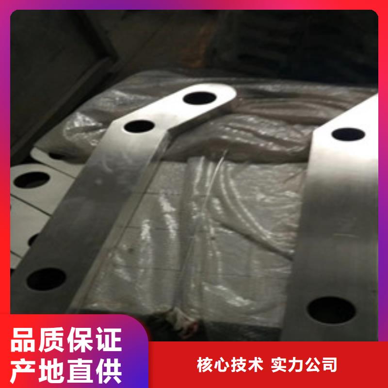【 灯光护栏 城景观防护栏货源直供】-服务区域包括乌兰察布|锡林郭勒|呼伦贝尔|赤峰|呼和浩特|通辽|兴安等-产品视频