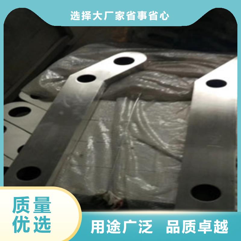 【优选原材 灯光护栏 城景观防护栏货源直供】_厂家
