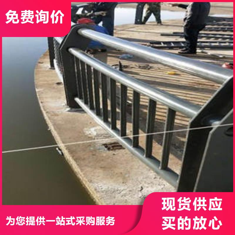 【 灯光护栏 城景观防护栏货源直供】-服务区域包括乌兰察布|锡林郭勒|呼伦贝尔|赤峰|呼和浩特|通辽|兴安等-产品视频