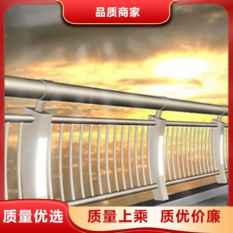 【优选原材 灯光护栏 城景观防护栏货源直供】_厂家