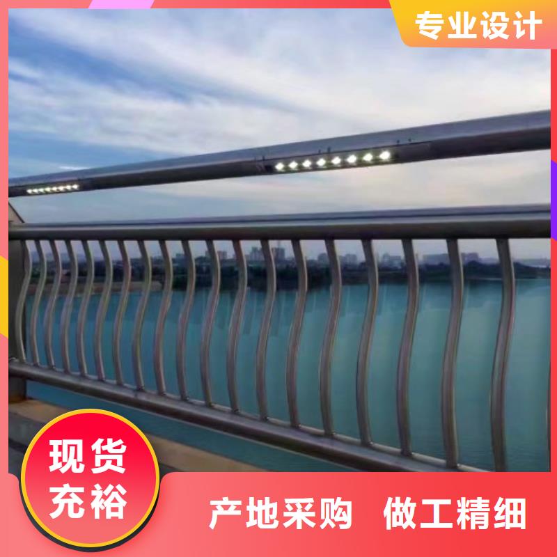 【 灯光护栏 城景观防护栏货源直供】-服务区域包括乌兰察布|锡林郭勒|呼伦贝尔|赤峰|呼和浩特|通辽|兴安等-产品视频
