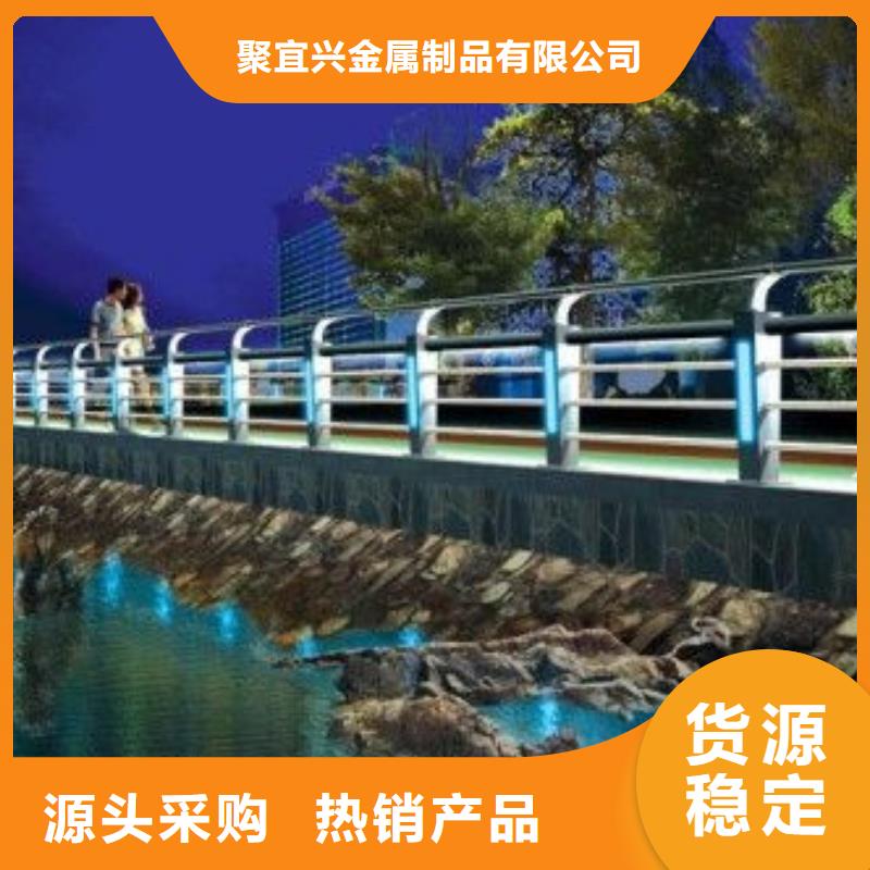 【 灯光护栏 城景观防护栏货源直供】-服务区域包括乌兰察布|锡林郭勒|呼伦贝尔|赤峰|呼和浩特|通辽|兴安等-产品视频