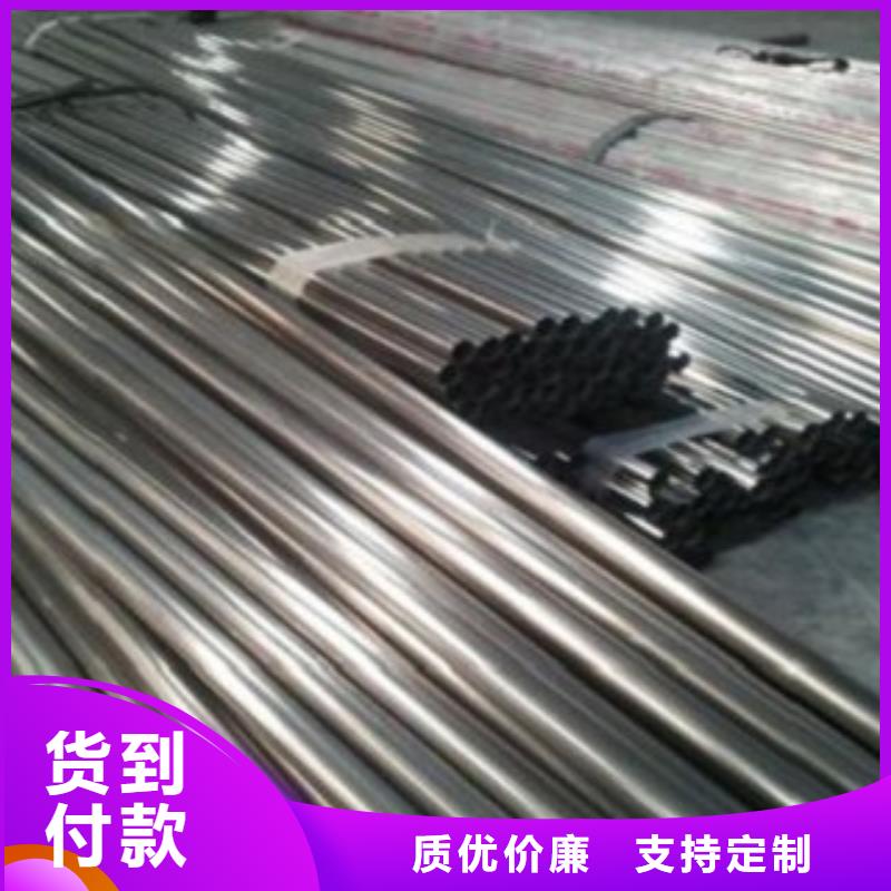 不锈钢管310S不锈钢板源头工厂