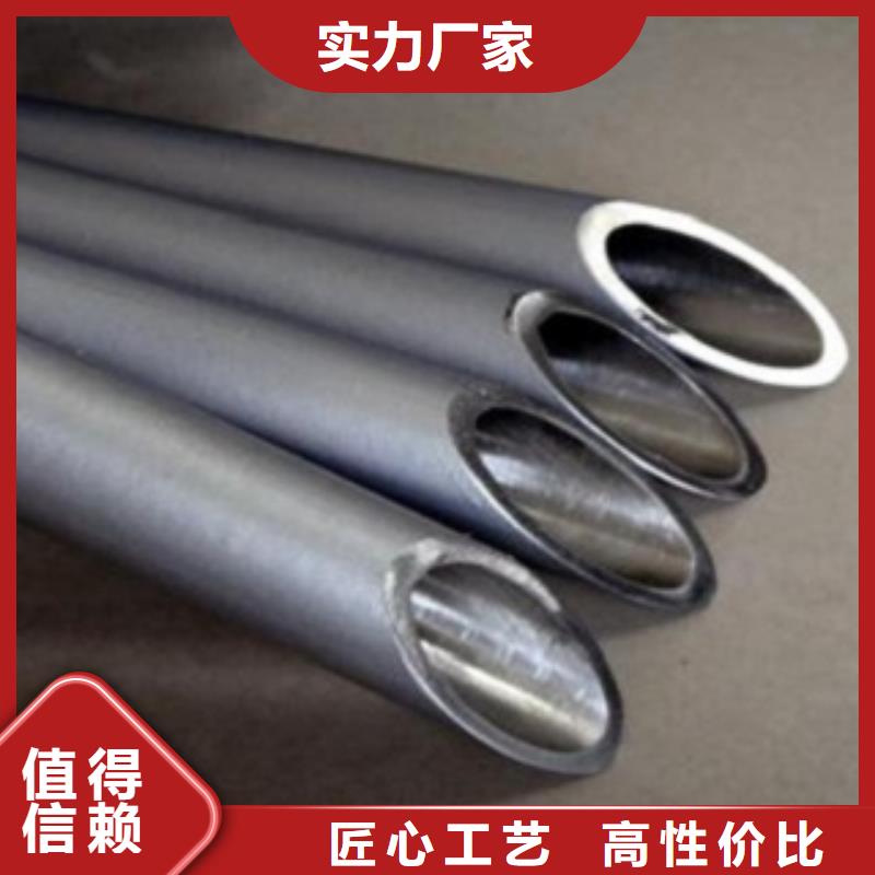 不锈钢管源厂供货