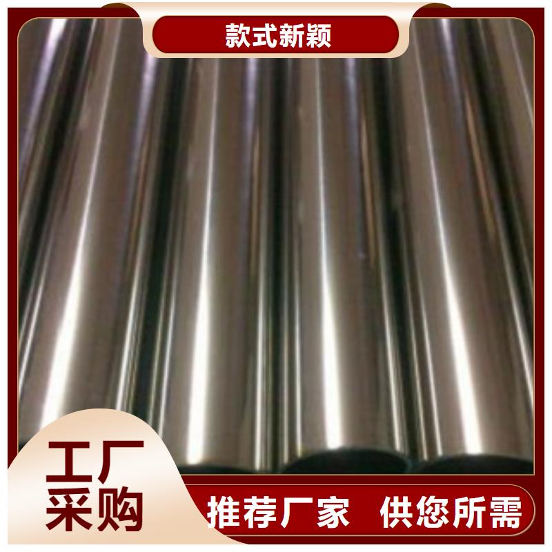 不锈钢管,304不锈钢板生产厂家