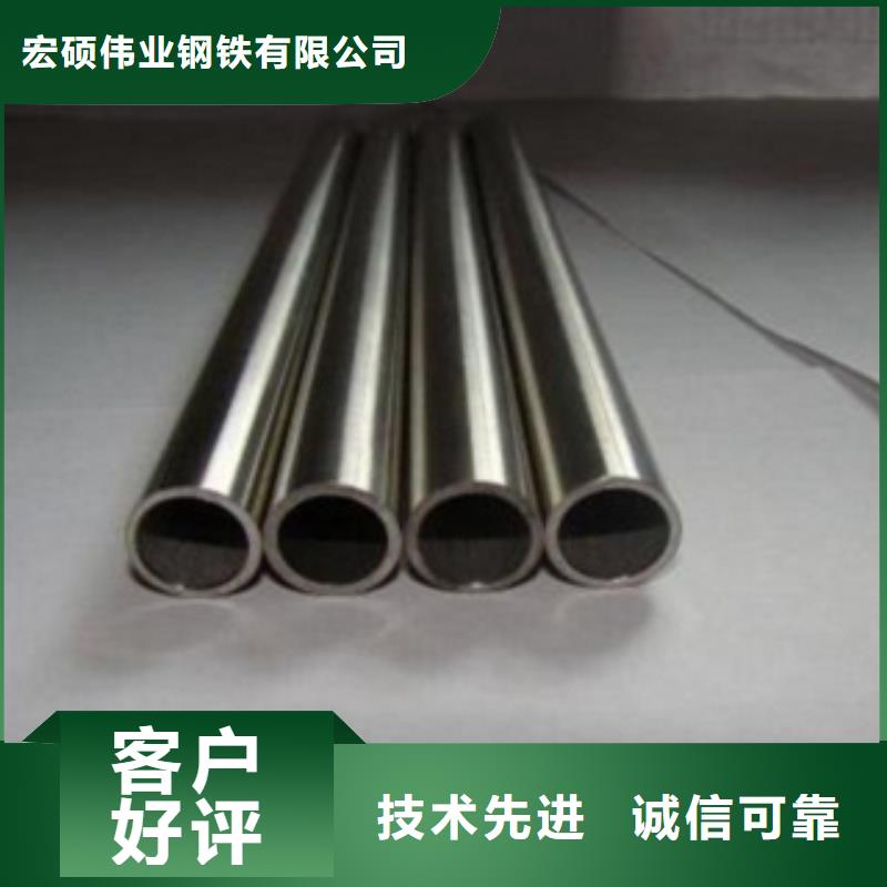 不锈钢管,304不锈钢板生产厂家