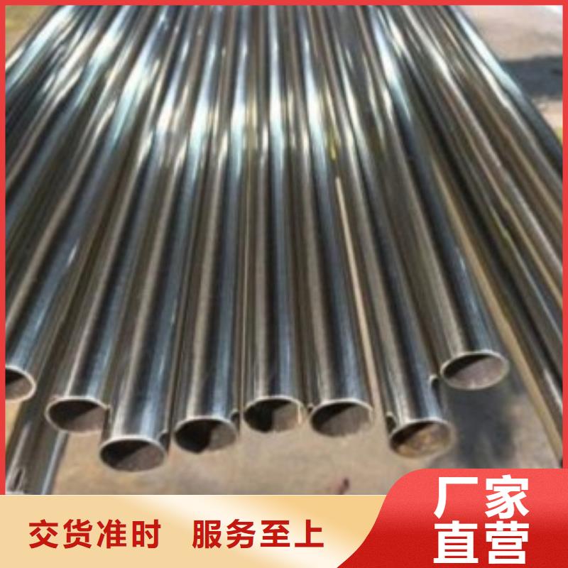 不锈钢管-不锈钢板价格满足客户需求