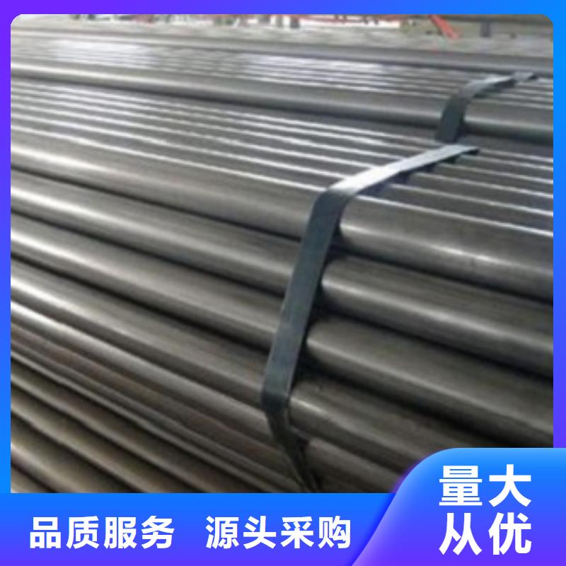 不锈钢管_不锈钢板厂家精工细致打造