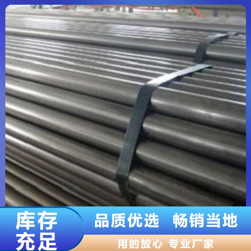 不锈钢管310S不锈钢板源头工厂
