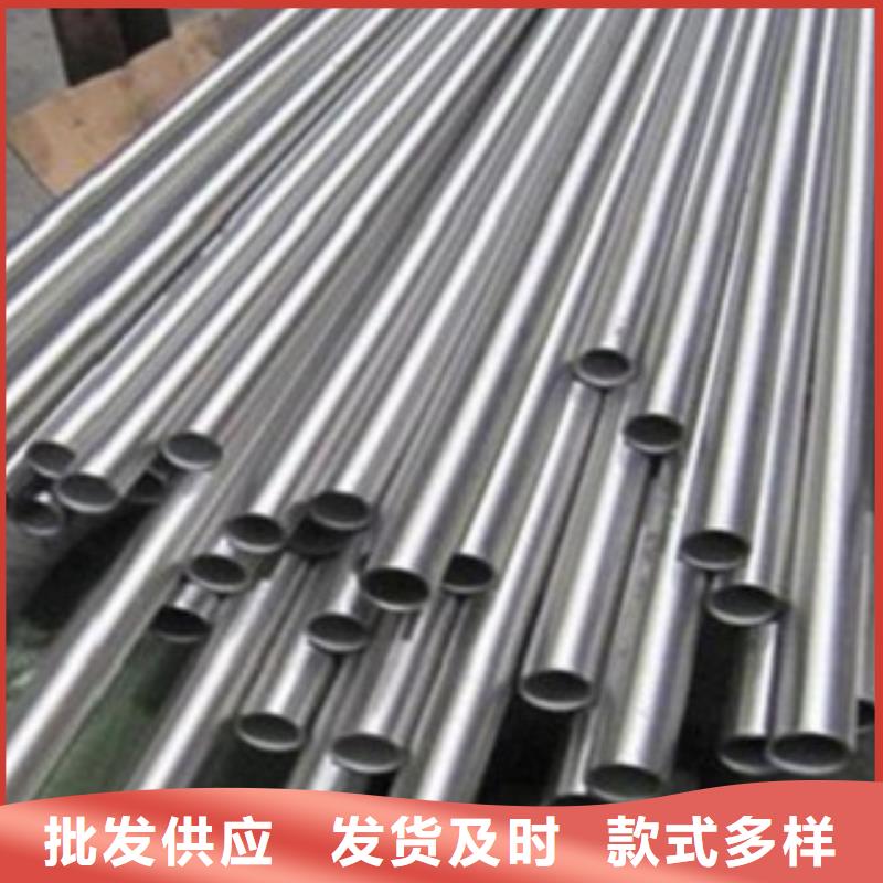 不锈钢管310S不锈钢板源头工厂