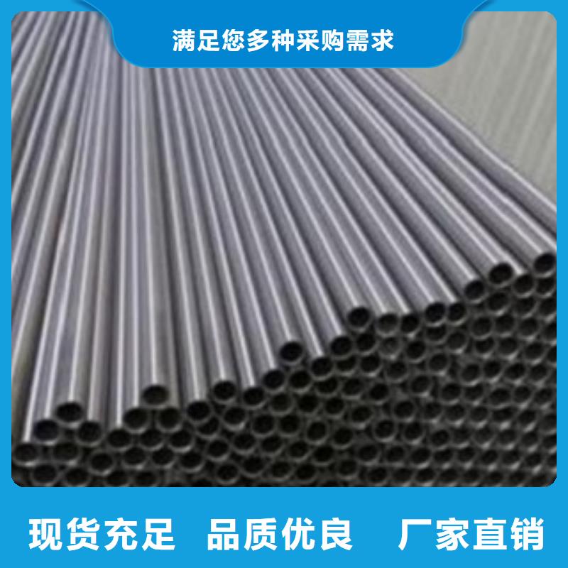 不锈钢管310S不锈钢板源头工厂