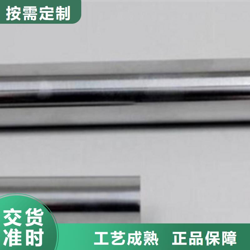 不锈钢管,304不锈钢板生产厂家