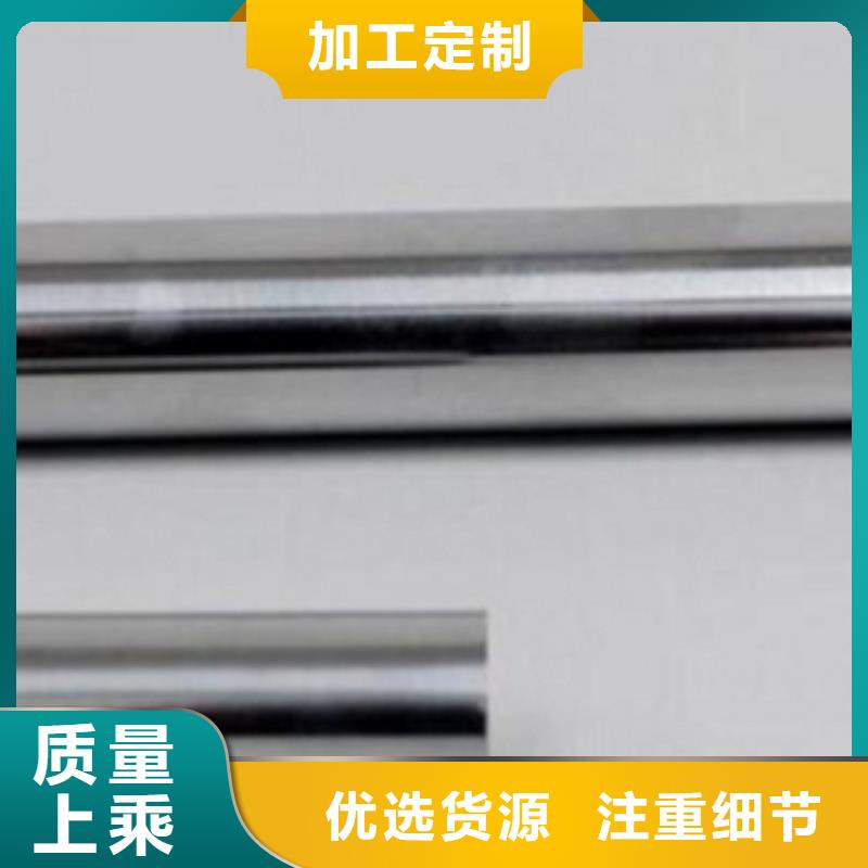 不锈钢管源厂供货