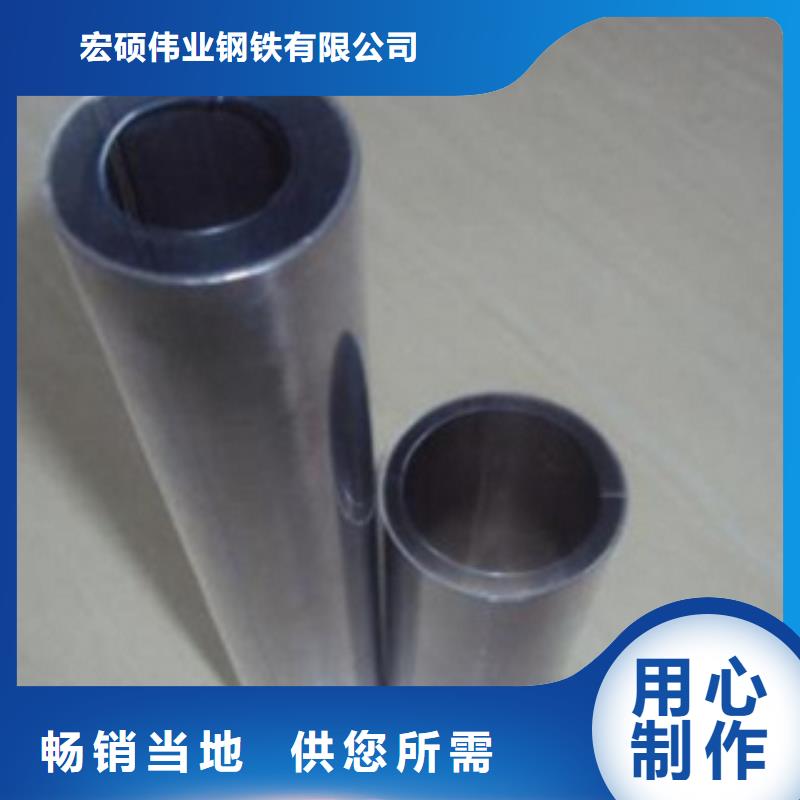 不锈钢管,304不锈钢板生产厂家