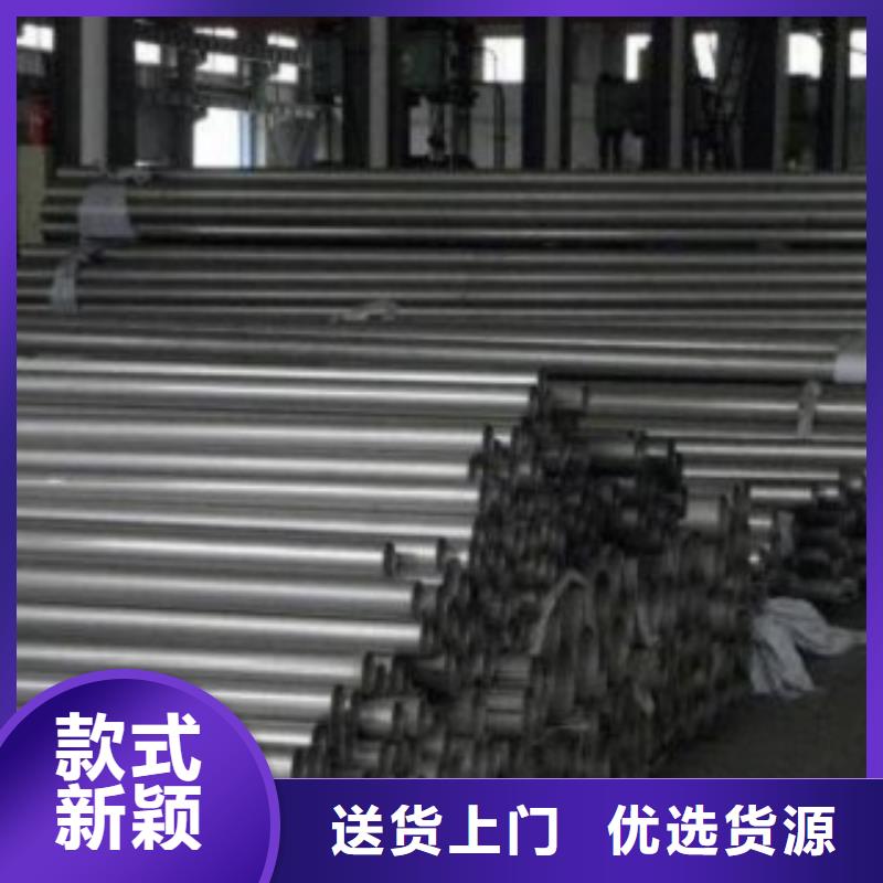 不锈钢管,304不锈钢板生产厂家