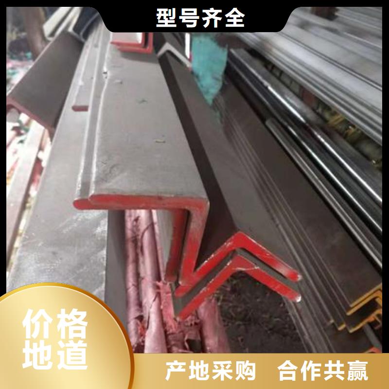 不锈钢角钢316L不锈钢管价格专业的生产厂家