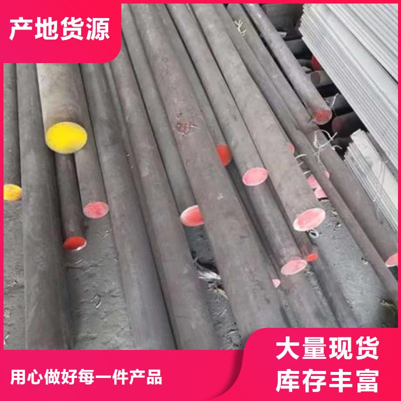 不锈钢角钢304不锈钢板优质工艺
