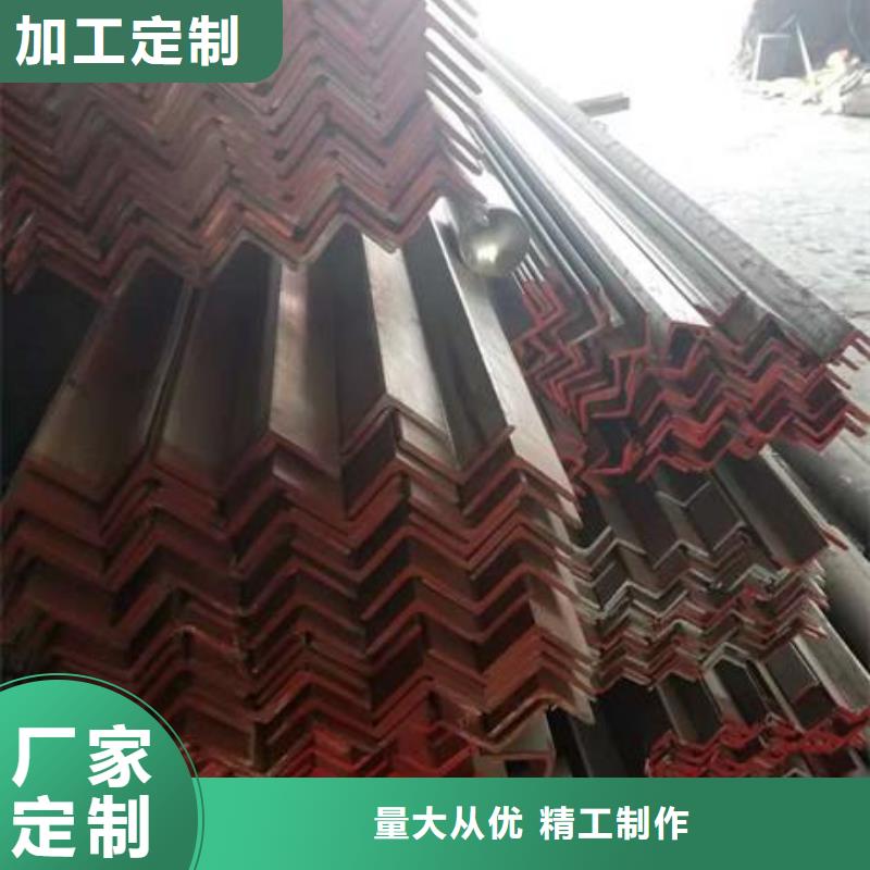 不锈钢角钢不锈钢板价格品质商家