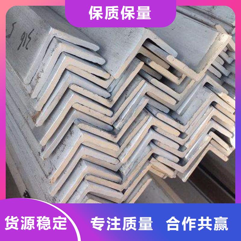不锈钢角钢不锈钢板价格品质商家