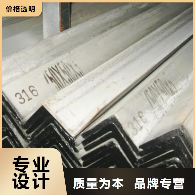 不锈钢角钢304不锈钢板优质工艺