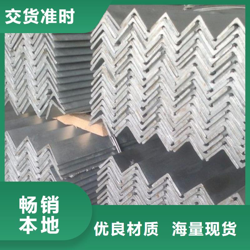 不锈钢角钢304不锈钢板优质工艺