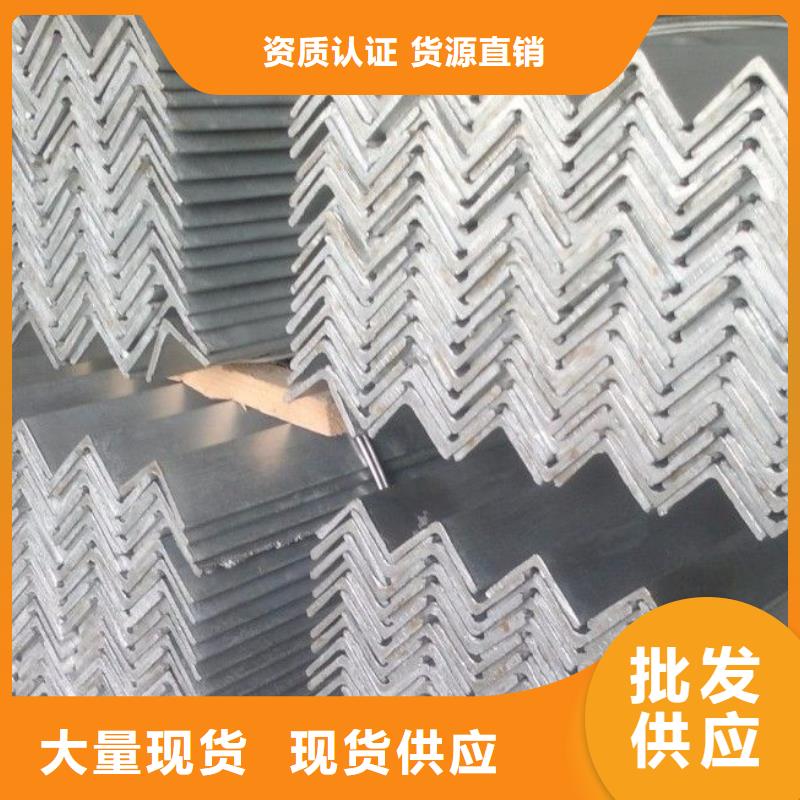 不锈钢角钢304不锈钢板优质工艺