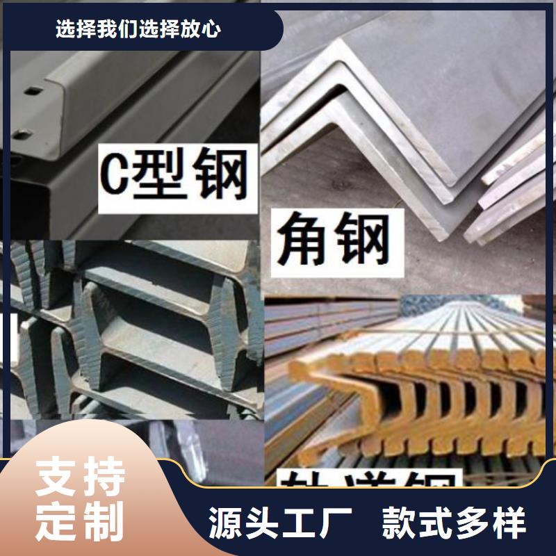不锈钢角钢304不锈钢板优质工艺