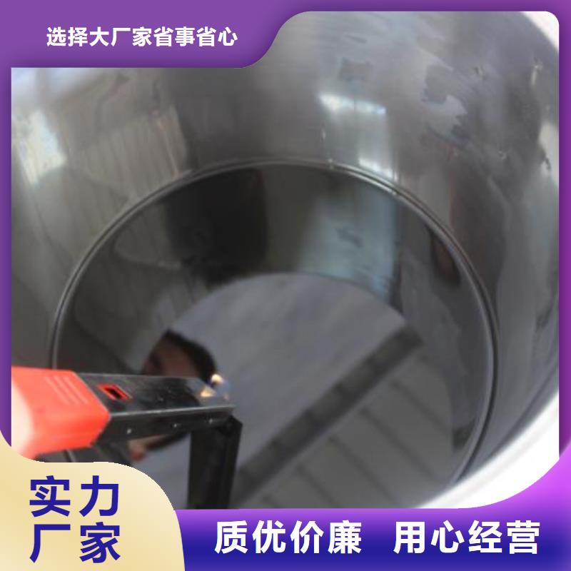 燃料植物油燃料规格型号全