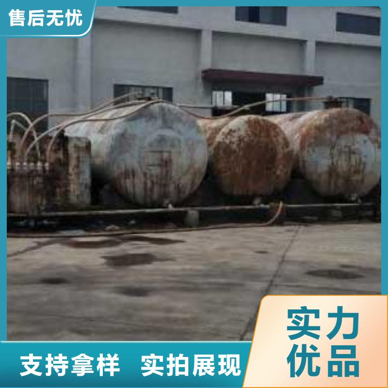 燃料植物油燃料产地直供
