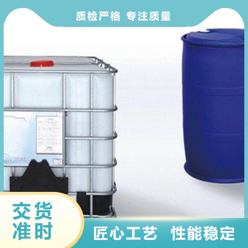 燃料无醇燃料油设计制造销售服务一体