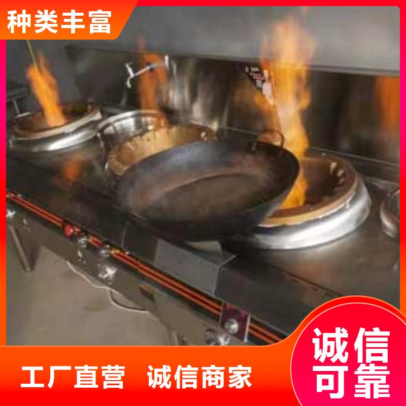 灶具用植物油燃料勾兑方法投资多少钱河南