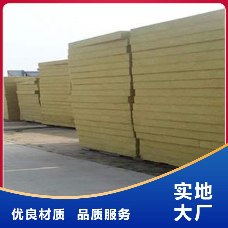 岩棉制品岩棉管厂家售后完善