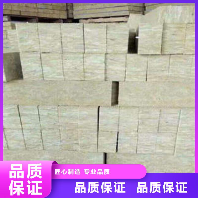 岩棉制品岩棉条按需定做