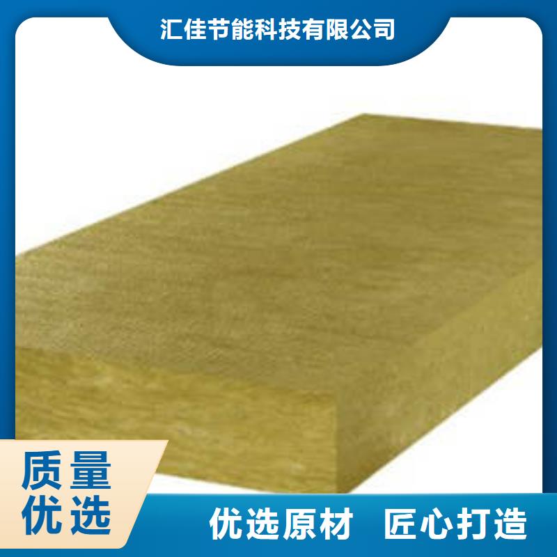 岩棉制品玻璃棉板高性价比